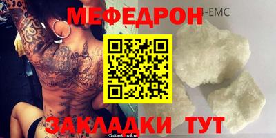 кокаин колумбия Севастополь