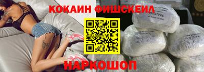 apvp Северобайкальск