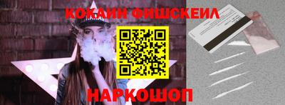тгк Свободный