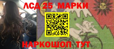 apvp Северобайкальск