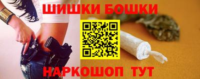 apvp Северобайкальск