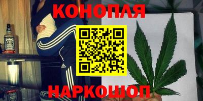 кокаин колумбия Севастополь