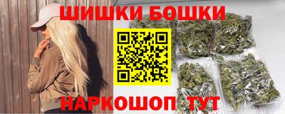 тгк Свободный