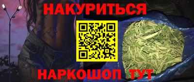 apvp Северобайкальск