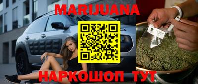 тгк Свободный