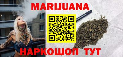 тгк Свободный
