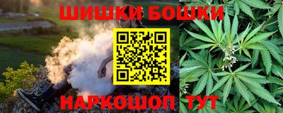 apvp Северобайкальск