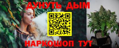 кокаин колумбия Севастополь