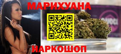 apvp Северобайкальск