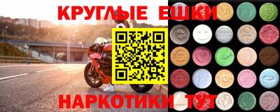 apvp Северобайкальск