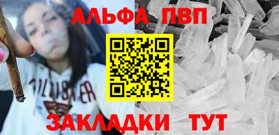 кокаин колумбия Севастополь