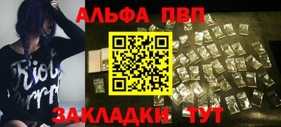 кокаин колумбия Севастополь