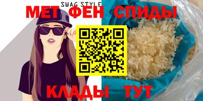 кокаин колумбия Севастополь