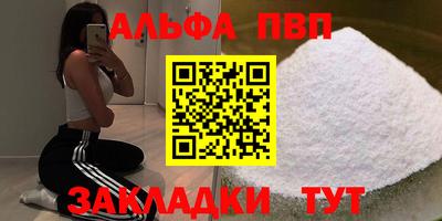 кокаин колумбия Севастополь