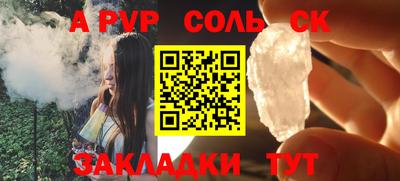 кокаин колумбия Севастополь