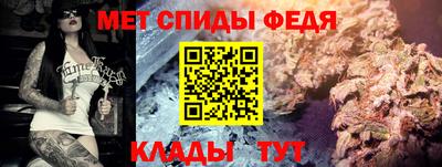 кокаин колумбия Севастополь
