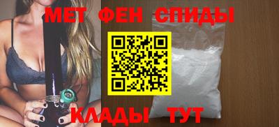 apvp Северобайкальск