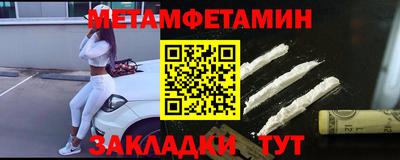 кокаин колумбия Севастополь