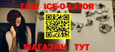 apvp Северобайкальск