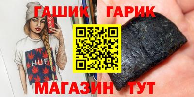 кокаин колумбия Севастополь