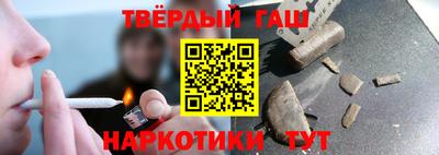 apvp Северобайкальск