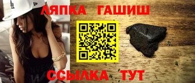 кокаин колумбия Севастополь